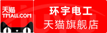 ⭐卖卢森堡Apple耐封号靠谱渠道哪里买